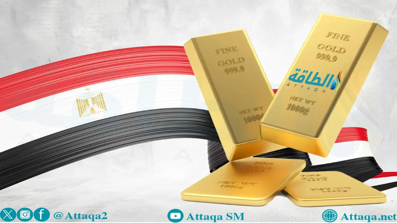 زيادة مفاجئة.. عيار 21 يسجل مستوى جديداً بأسواق الصاغة المصرية خلال تعاملات اليوم